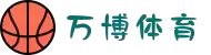 万博体育-Manbetx官网| 您最佳专业博彩平台
